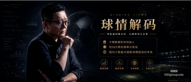 爱游戏体育,体育赛事,娱乐平台,爱游戏体育,体育赛事,娱乐平台,在线体育,体育直播,赛事分析,体育新闻,足球,篮球,网球
